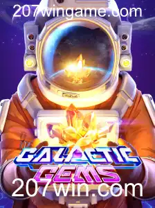 GalacticGems: Uma Jornada Intergaláctica no Mundo dos Jogos
